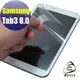 【EZstick】SAMSUNG Tab3 8.0 T3100 / T3110 專用 靜電式平板LCD液晶螢幕貼 (可選鏡面防汙及高清霧面)(贈CCD貼)