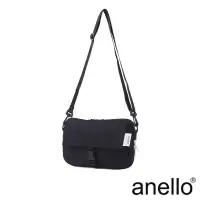 在飛比找博客來優惠-anello TOY TOTE2 防潑水 可機洗輕量休閒斜背