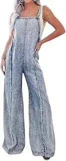 [utcoco] Denim Overalls for Women Casual Adjustable Straps Wide Leg Raw Hem Jeans Bib Overalls Jumpsuits