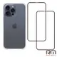 RedMoon APPLE iPhone15 Pro 6.1吋 手機殼貼3件組 鏡頭全包式軍規殼-9H玻璃保貼2入(i15Pro)