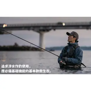 【獵漁人】SHIMANO 涉水釣救生衣 21 VF-024U 路亞救生衣 涉水釣 多功能救生衣 磯釣救生衣