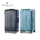 【Regatta Club】運動款水流護角29吋鋁框行李箱-雅痞黑/海洋藍 旅行箱 旅遊 商務