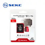(福利品) SEKC MICROSD+ADAPTER U3 V30 A2 512G 記憶卡 SV30A2512