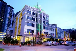 阿拉米公寓及家庭旅館Alami Garden Residences & Homestay