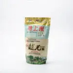 【池上多力米】池上越光米 1.5KG 非真空包裝(池上米、越光米)