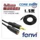 ☆酷銳科技☆FENVI 3.5mm AUX 公對母延長線/ 音頻線 / 音源線 / 鍍金接口 / 無氧銅芯 /1.5米