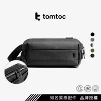 在飛比找蝦皮商城優惠-Tomtoc｜玩家隨身單肩包 S