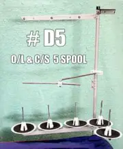 5 SPOOL THREAD STAND #D5 fits PEGASUS W600 SERIES COVERSTITCH MACHINE