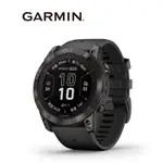 GARMIN FENIX 7X PRO 戶外進階複合式運動 GPS 腕錶