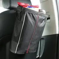 在飛比找momo購物網優惠-【E.City】車用多功能椅背保溫保冷收納置物袋(底部掛勾可