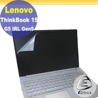 在飛比找PChome24h購物優惠-Lenovo ThinkBook 15 G5 IRL Gen