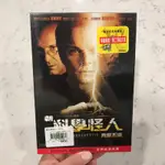 全新未拆封！正版DVD 新科學怪人: 真愛不渝 FRANKENSTEIN 威廉赫特 唐納蘇德蘭 艾力克紐曼 絕版電影