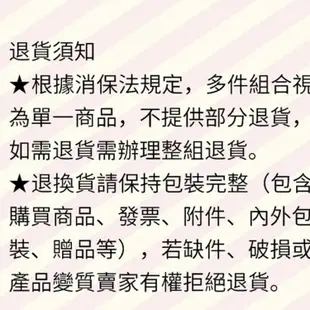 免運!【Webner 葦柏納】1入1瓶 伊諾接骨木精油 葦柏納 伊諾接骨木三倍力精油﹝小資屋﹞(0201382) 10ml/瓶