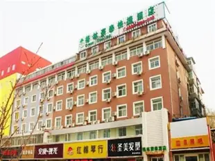 格林豪泰太原山西醫科大學快捷酒店Green Tree Inn Taiyuan Shanxi Medical University