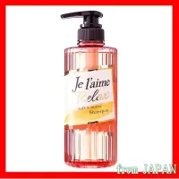 在飛比找蝦皮購物優惠-KOSE Joureme Relax（柔顺滋润）洗发水（适用