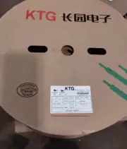 KTG CH-HFT6005 5/16" X 330Ft. Heat Shrinkable Tubing