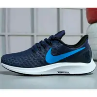 在飛比找蝦皮購物優惠-NIKE AIR ZOOM PEGASUS 35代 網面透氣