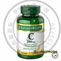 在飛比找蝦皮購物優惠-自然之寶Nature's Bounty 維他命C VC維生素