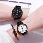 現貨 手錶女生 考試手錶 考試用錶 會考手錶 電子手錶 考試錶 學生手錶 情侶手錶 男錶 手錶女生 手錶  指針手錶