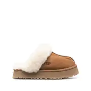 [Ugg] Ugg Disquette Suede Slippers 40 IT NEUTRALS