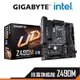 Gigabyte 技嘉 Z490M M-ATX 1200腳位 主機板 註冊五年保