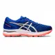 Asics Gel-nimbus 22 [1011A680-403] 男鞋 慢跑 運動 休閒 輕量 支撐 緩衝 藍銀