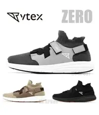 在飛比找樂天市場購物網優惠-V-TEX 地表最強防水鞋 VTEX ZERO系列 ｜防水係