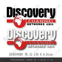 在飛比找露天拍賣優惠-【品城騎士精品】Discovery 發現 探索 機車 重機 