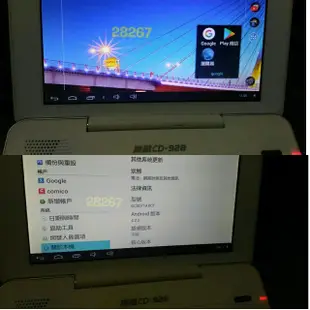 無敵CD928雲端電腦辭典，電子字典，電子辭典，電腦辭典，電腦字典，翻譯機~無敵CD928電腦辭典(觸控螢幕，功能正常，電腦辭典+平板+小筆電三機合一）