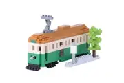 Nanoblock Melbourne Tram