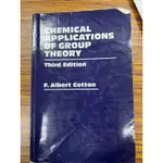 二手 CHEMICAL APPLICATIONS OF GROUP THEORY