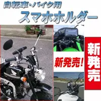 在飛比找Yahoo!奇摩拍賣優惠-yamaha 125 CYGNUS-X GTR AERO g