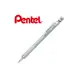 Pentel 飛龍 PG519-G GRAPHGEAR 500 製圖鉛筆0.9mm / 支