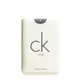 Calvin Klein CK ONE 中性淡香水攜帶版20ml 無盒