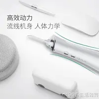 在飛比找樂天市場購物網優惠-電動沖牙器洗牙器潔牙器洗牙機水牙線口腔沖洗家用便攜式