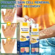 5PCS Psoriasis Care Spray Pro Anti-itching Psoriasis Treatment Spray Bee Venom