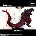 （售出）X-PLUS 東寶 巨大系列 2016 真 正宗 哥吉拉 紅透 SHIN GODZILLA