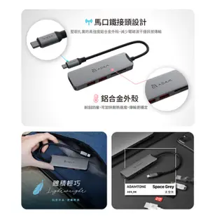 【亞果元素】CASA Hub A05 USB-C Gen2 免驅動 五合一多功能 高速集線器 轉接器 讀卡機 影像傳輸