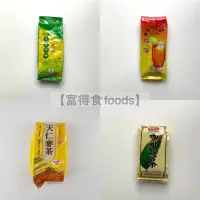 在飛比找蝦皮購物優惠-【富得食foods】天仁茗茶 茉莉綠茶、咖啡紅茶、天仁麥茶/