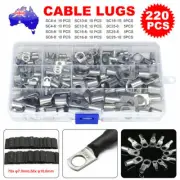 220X Assorted Car Auto Copper Ring Lug Terminals Wire Bare Cable Crimp Connector