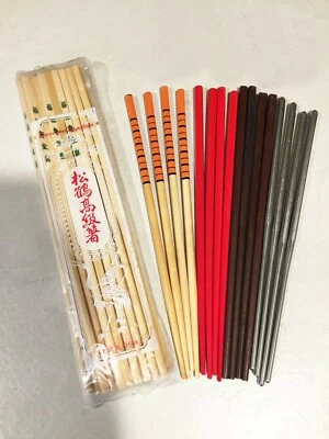 16 Pairs of Chopsticks - Metal / Wood / Bamboo All Brand New