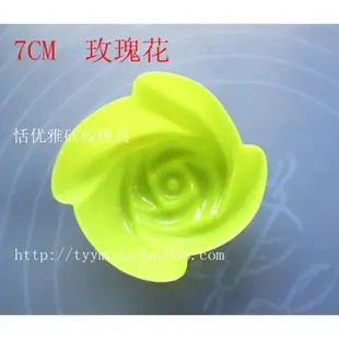 7CM 玫瑰 馬芬杯愛心五角星 正方形 硅膠蛋糕模具手工皂果凍布丁