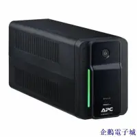 在飛比找Yahoo!奇摩拍賣優惠-溜溜雜貨檔Ups APC 700VA