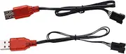 Blomiky 2 Pack SM-4P Blaster Toy Charger Cable fit for Electric Gel Ball Blaster Toy Blaster Cable 2