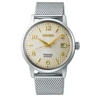 【SEIKO 精工】Presage 經典機械錶/調酒新款米黃面 38.5mm SK037(4R35-04A0S/SRPF37J1)