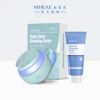 在飛比找蝦皮商城優惠-【MIRAE未來美】魔球洗臉機(綠色極淨控油款)｜官方旗艦店