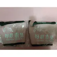 在飛比找蝦皮購物優惠-2018臺中世界花卉博覽會 好農市集杯套(聆聽花開的聲音)