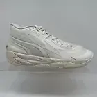 Brand New Men’s Puma MB.02 Frosted Ivory Whisper Lamelo Ball 378319-01 Size 11