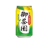 在飛比找PChome24h購物優惠-御茶園 冰釀綠茶335ml(24入/箱)