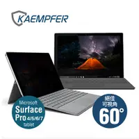 在飛比找PChome24h購物優惠-[Kaempfer Surface Pro 4/5 筆電專用